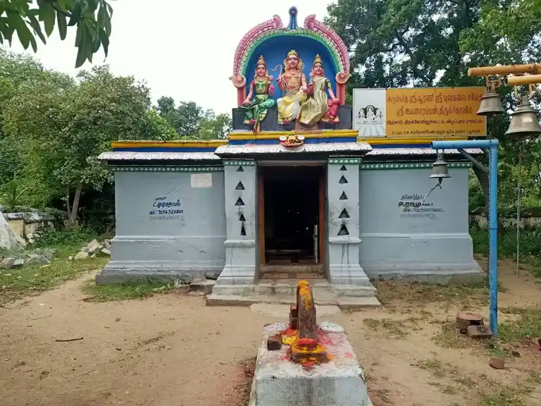 Arulmigu Ayyanaar Temple, Arcot - 605755 Temple