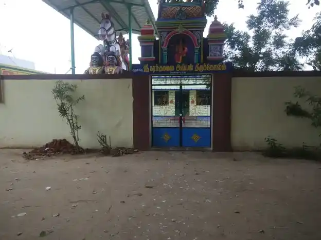 Arulmigu Ayyanaar Temple, Sekkapatty - 624220 அருள்மிகு அய்யனார் திருக்கோயில், Sekkapatty - 624220, Dindigul - Ancient Temple Architecture and History Image 4