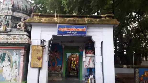 Arulmigu Ayyanar and Pon Muniyandiswamy Temple, Madurai - 625010 அருள்மிகு அய்யனார் மற்றும் பொன் முனியாண்டிசுவாமி திருக்கோயில், மதுரை - 625010, Madurai - Ancient Temple Architecture and History Image 6
