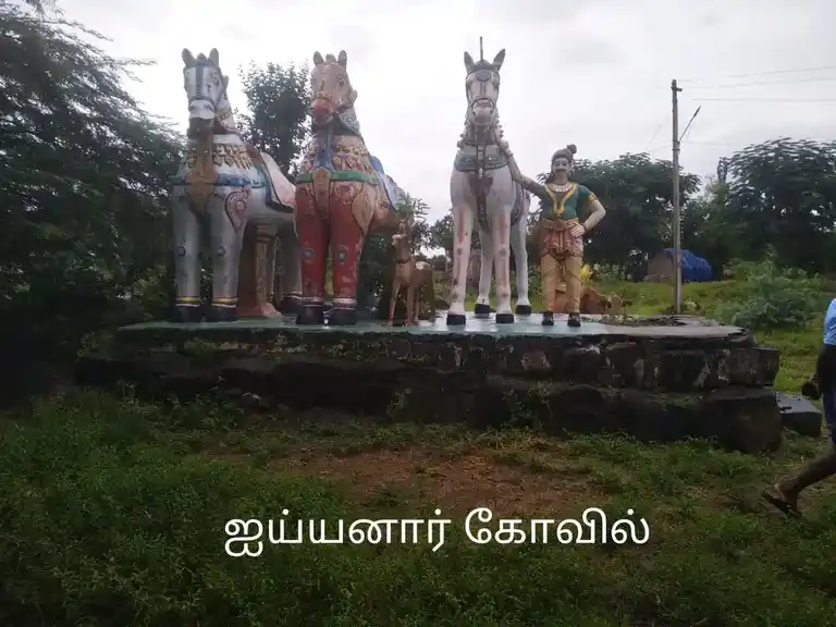 Arulmigu Ayyanar Mariyamman Temple, Varagur - 636112