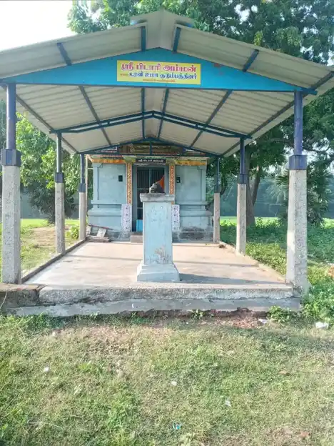 Arulmigu Ayyanar Pidariyamman Temple, Achalpuram, Achalpuram - 609101 Temple