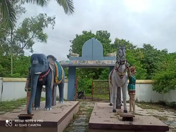 Arulmigu Ayyanar Pillaiyar Temple, Veppathur - 612105