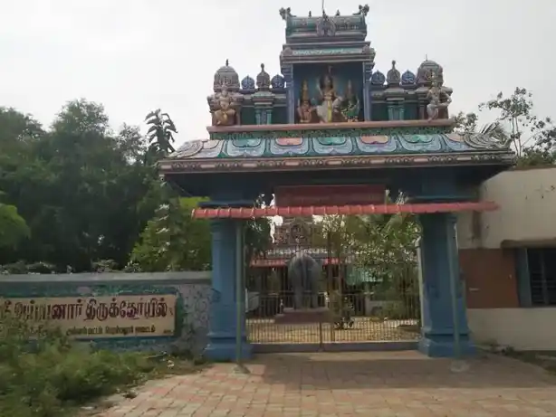 Arulmigu Ayyanar Temple, Agaramsegoor - 621108 அருள்மிகு அய்யனார் வரதராஜப்பெருமாள், திருக்கோயில், Agaramsegoor - 621108, Perambalur - Ancient Temple Architecture and History Image 4