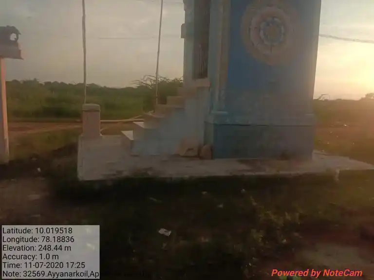 Arulmigu Ayyanar Temple, Appanthiruppathi - 625301 அருள்மிகு அய்யனார் கோயில், அப்பன்திருப்பதி - 625301, Madurai - Ancient Temple Architecture and History Image 4