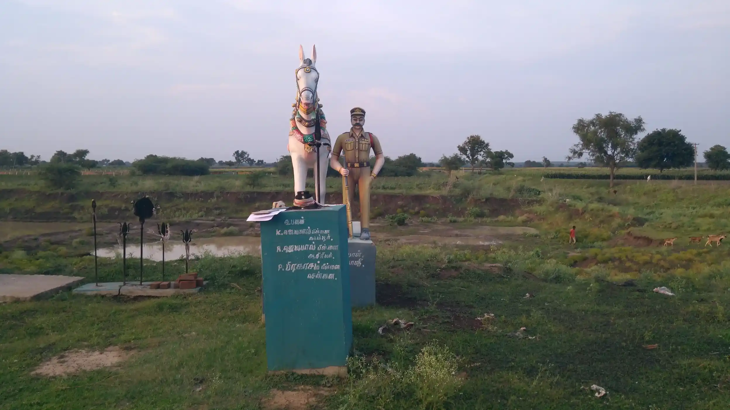 Arulmigu Ayyanar Temple, Arakkattalai - 621701 அருள்மிகு அய்யனார் திருக்கோயில், அறக்கட்டளை - 621701, Ariyalur - Ancient Temple Architecture and History Image 2