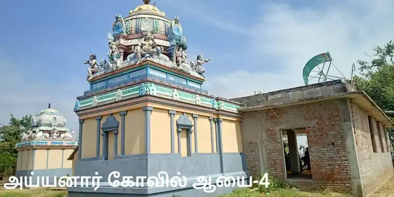 Arulmigu Ayyanar Temple, Ayakaranpulam - 614707 அருள்மிகு அய்யனார் கோயில், Ayakaranpulam - 614707, Nagapattinam - Ancient Temple Architecture and History Image 3