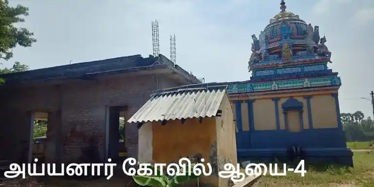 Arulmigu Ayyanar Temple, Ayakaranpulam - 614707 அருள்மிகு அய்யனார் கோயில், Ayakaranpulam - 614707, Nagapattinam - Ancient Temple Architecture and History Image 4