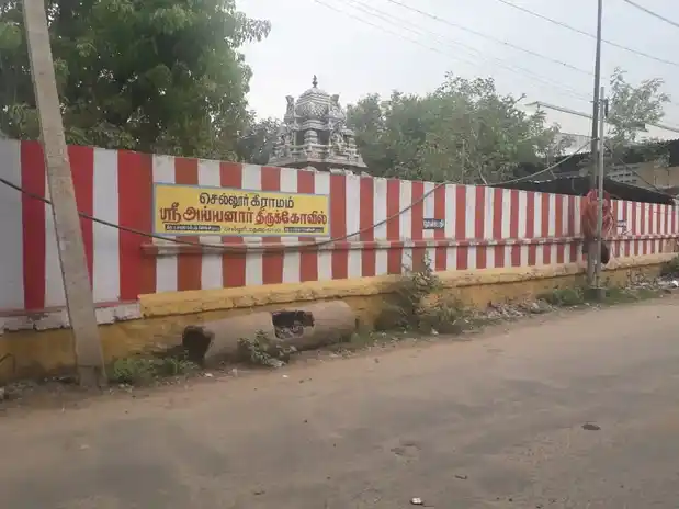 Arulmigu Ayyanar Temple, Cellur, Madurai - 625002 அருள்மிகு அய்யனார் கோயில், Cellur, Madurai - 625002, Madurai - Ancient Temple Architecture and History Image 3