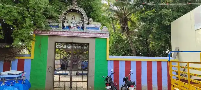 Arulmigu Ayyanar Temple, Chettikurichi - 628502