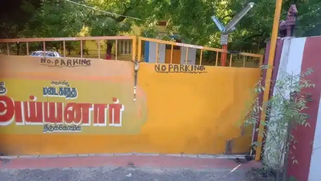 Arulmigu Ayyanar Temple, Chinna Chokkikulam - 625002