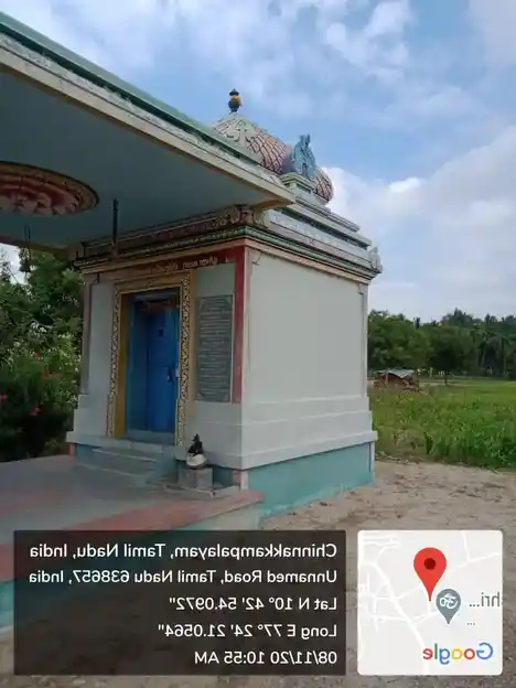 Arulmigu Ayyanar Temple, Chinnaputhur - 641671 அருள்மிகுஅய்யனார் திருக்கோயில், Chinnaputhur - 641671, Tiruppur - Ancient Temple Architecture and History Image 3
