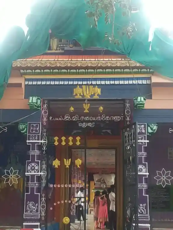 Arulmigu Ayyanar Temple, Eenathi - 630611 அருள்மிகு அய்யனார் திருக்கோயில், Eenathi - 630611, Sivagangai - Ancient Temple Architecture and History Image 3