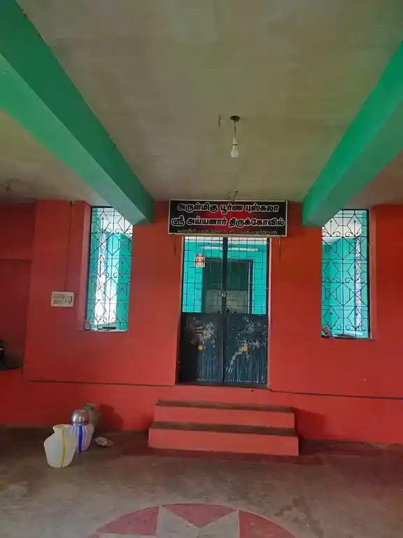Arulmigu Ayyanar Temple, Keelanatchikulam - 625205 அருள்மிகு அய்யனார் திருக்கோயில், கீழ்நாச்சிக்குளம் - 625205, Madurai - Ancient Temple Architecture and History Image 3
