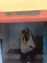 Arulmigu Ayyanar Temple, Kiliyanallur - 621213