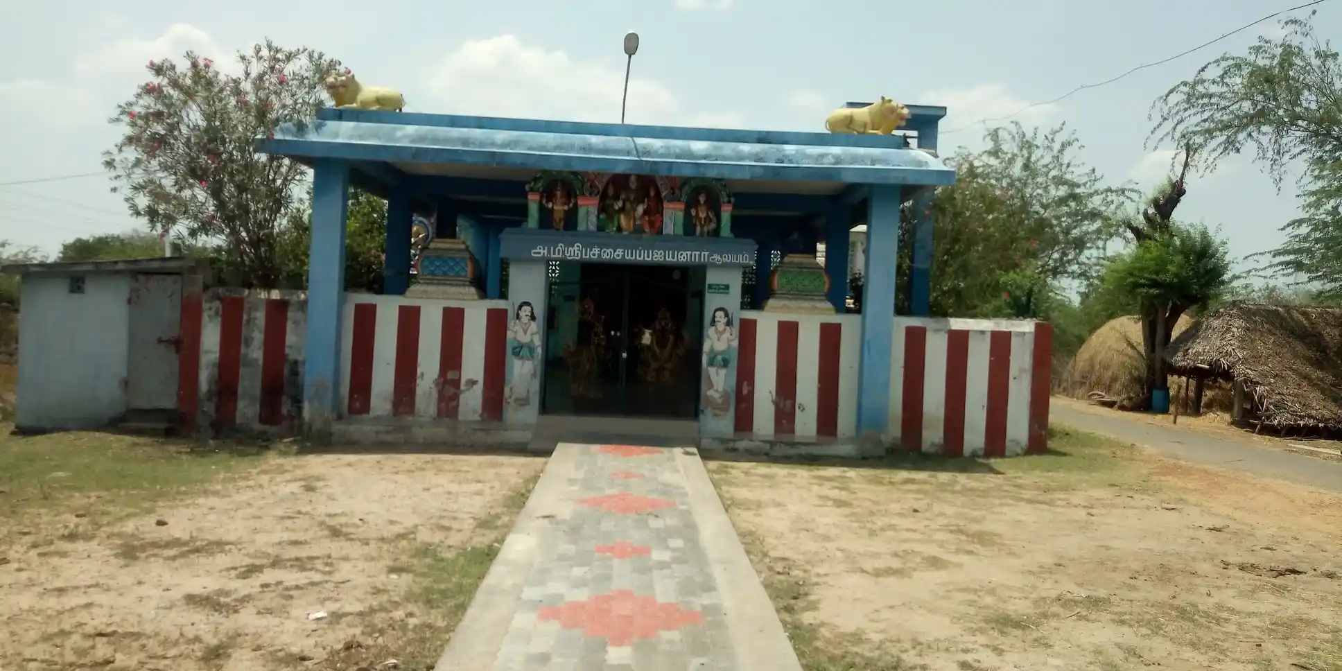 Arulmigu Ayyanar Temple, Killukudi - 611109 Temple