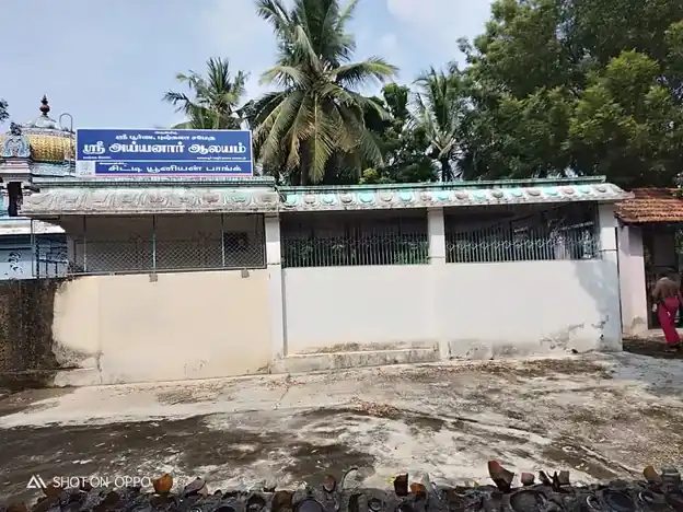 Arulmigu Ayyanar Temple, Maanthai - 612203 அருள்மிகு அய்யனார் திருக்கோயில், மாந்தை - 612203, Mayiladuthurai - Ancient Temple Architecture and History Image 3