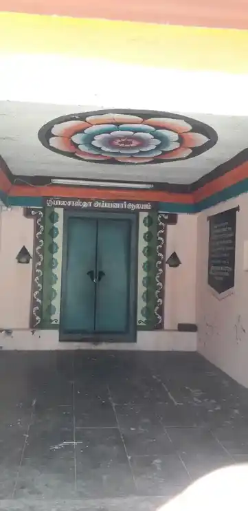 Arulmigu Ayyanar Temple, Manaloor - 609003 அருள்மிகு அய்யனார் திருக்கோயில், Manaloor - 609003, Mayiladuthurai - Ancient Temple Architecture and History Image 3