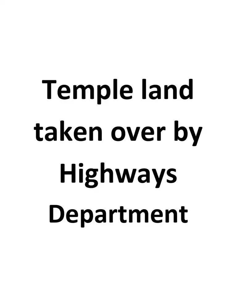 Arulmigu Ayyanar Temple, Manambadi - 612503