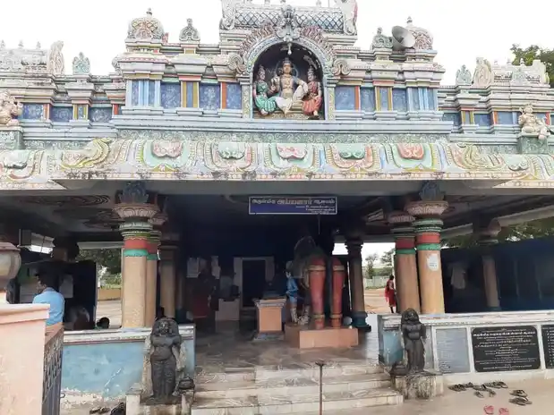 Arulmigu Ayyanar Temple, Melamathur - 621708