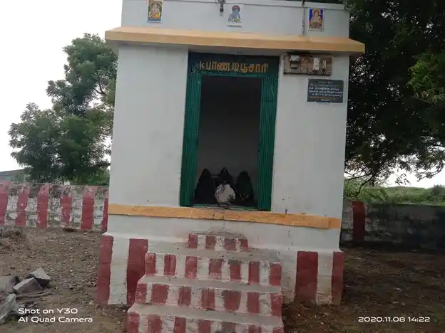 Arulmigu Ayyanar Temple, Nedumadurai - 625022