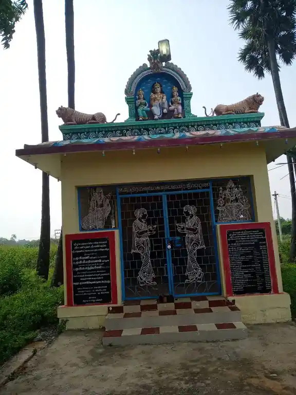 Arulmigu Ayyanar Temple, Neerpalani - 622515
