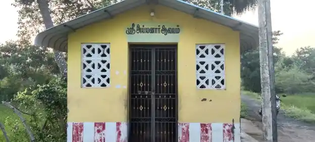 Arulmigu Ayyanar Temple, Othiyathur - 611104 அருள்மிகு அய்யனார் திருக்கோயில், Othiyathur - 611104, Nagapattinam - Ancient Temple Architecture and History Image 3