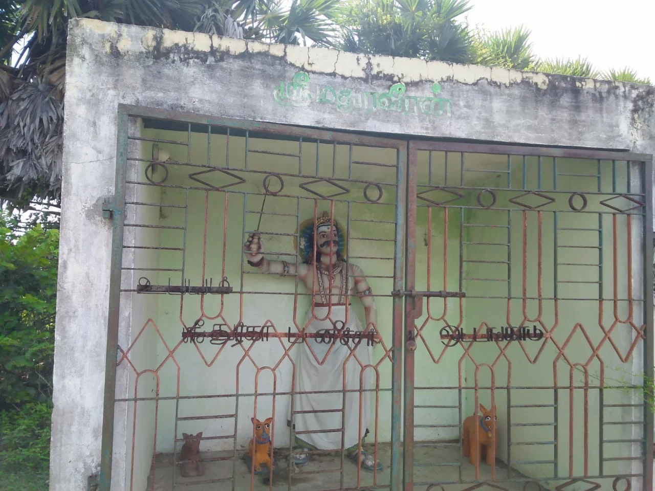 அருள்மிகு அய்யனார் திருக்கோயில், Ottankadu - 614601 - Main View