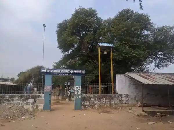 Arulmigu Ayyanar Temple, Pilimisai - 621713 Arulmigu Ayyanar Temple, Pilimisai - 621713, Perambalur - Ancient Temple Architecture and History Image 4