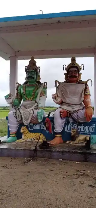 Arulmigu Ayyanar Temple, Pungankuzi - 621701 Temple