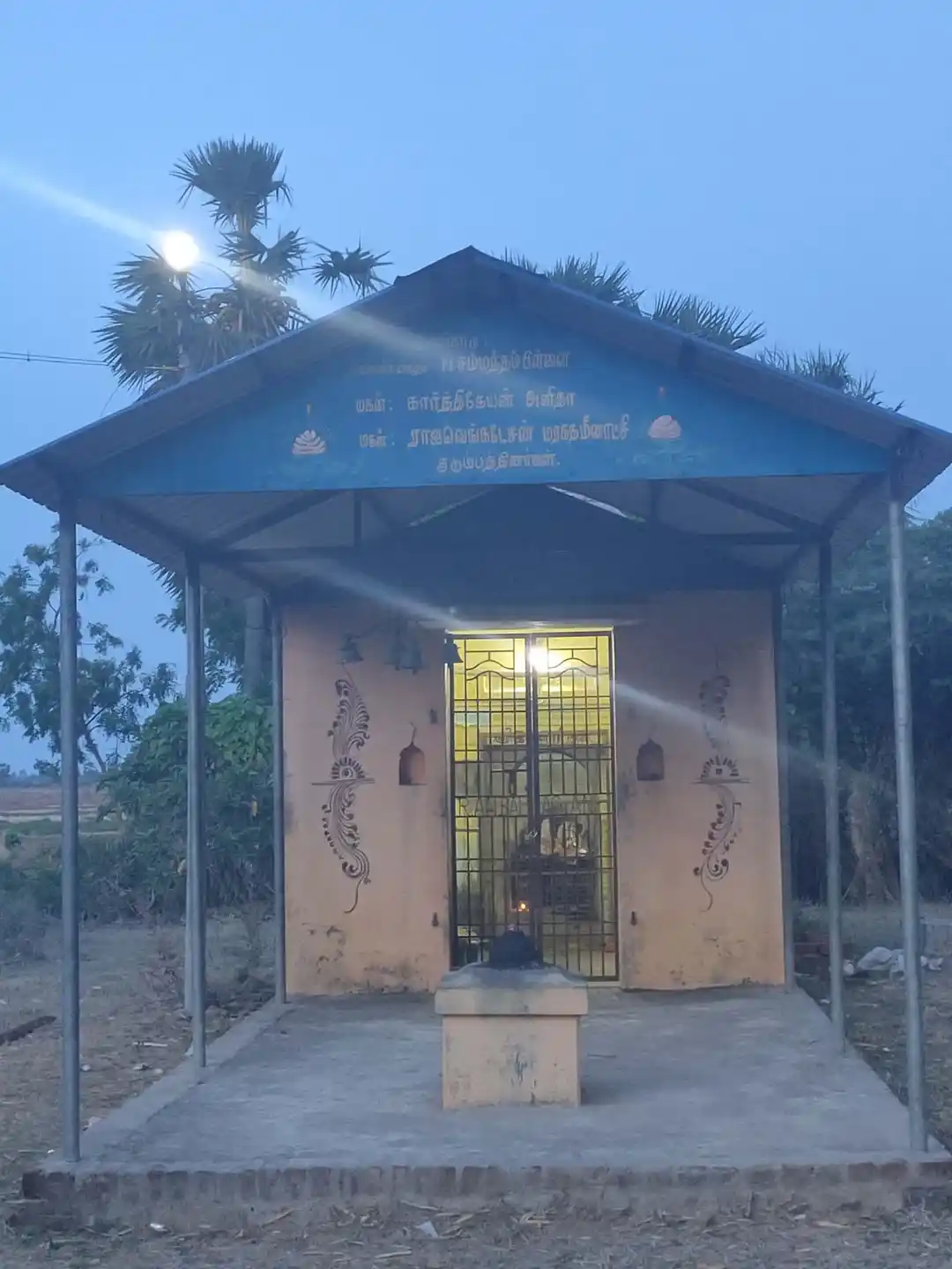 Arulmigu Ayyanar Temple, Sangamangalam - 611105 அருள்மிகு அய்யனார் திருக்கோயில், Sangamangalam - 611105, Nagapattinam - Ancient Temple Architecture and History Image 4