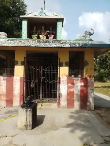 Arulmigu Ayyanar Temple, Seniyaperamur, Seniyaperamur - 613204
