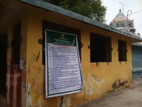 Arulmigu Ayyanar Temple, Seniyaperamur, Seniyaperamur - 613204 அருள்மிகு அய்யனார் திருக்கோயில், Seniyaperamur, Seniyaperamur - 613204, Thanjavur - Ancient Temple Architecture and History Image 6