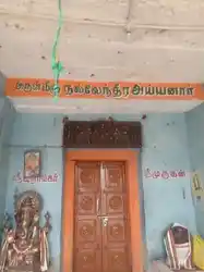 Arulmigu Ayyanar Temple, Sennakarai - 621213