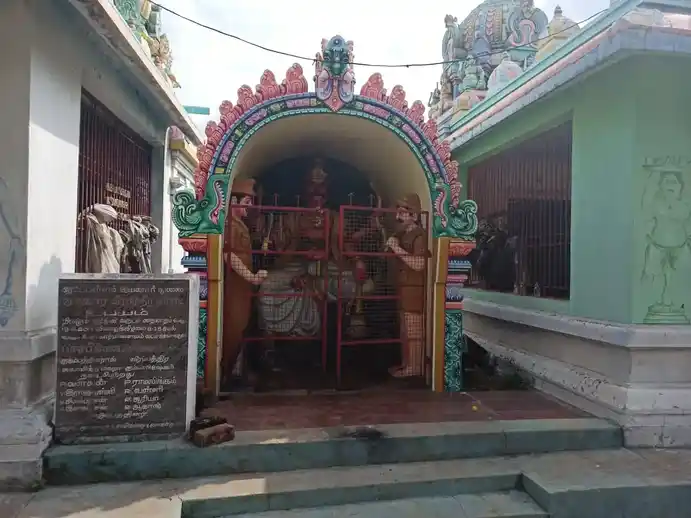 Arulmigu Ayyanar Temple, Siluvaicheri - 608901 அருள்மிகு அய்யனார் திருக்கோயில், Siluvaicheri - 608901, Ariyalur - Ancient Temple Architecture and History Image 3