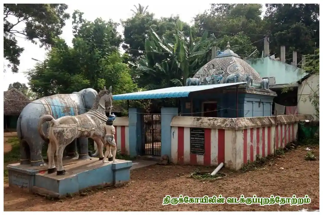 Arulmigu Ayyanar Temple, Swamymalai - 612302