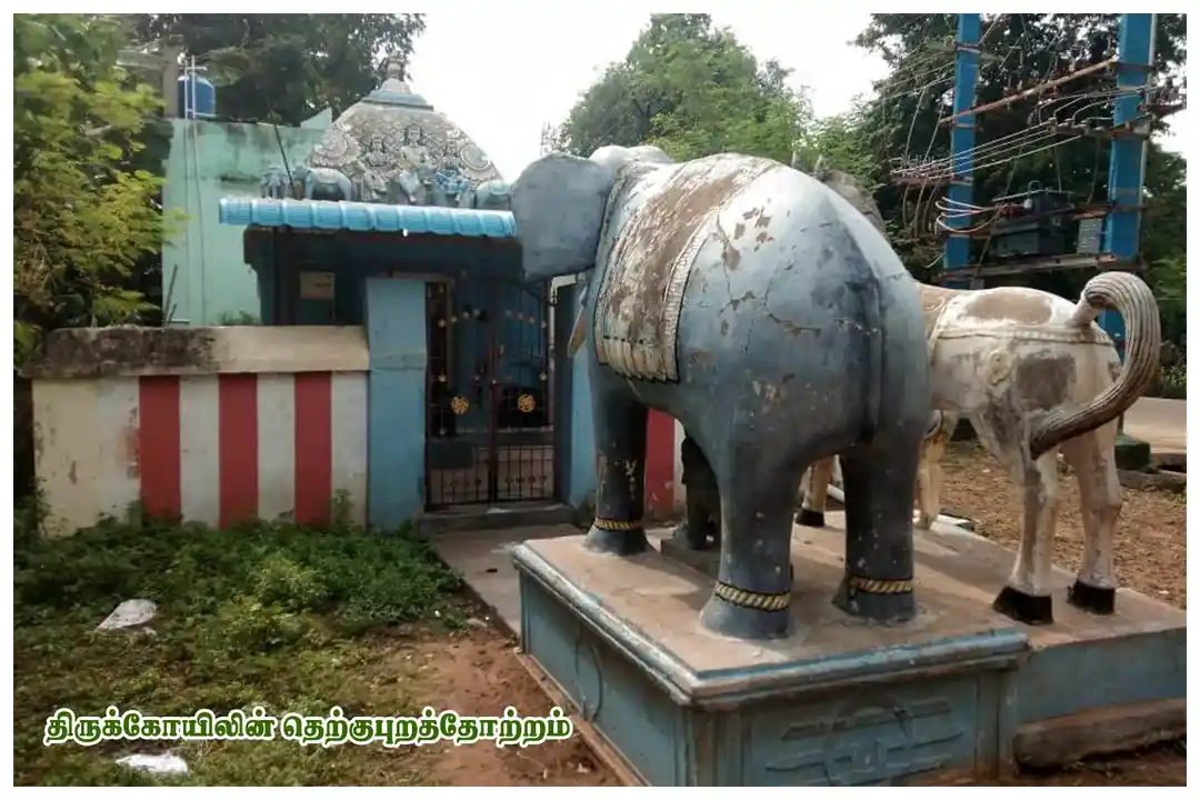 Arulmigu Ayyanar Temple, Swamymalai - 612302 அருள்மிகு அய்யனார் திருக்கோயில், சுவாமிமலை - 612302, Thanjavur - Ancient Temple Architecture and History Image 2