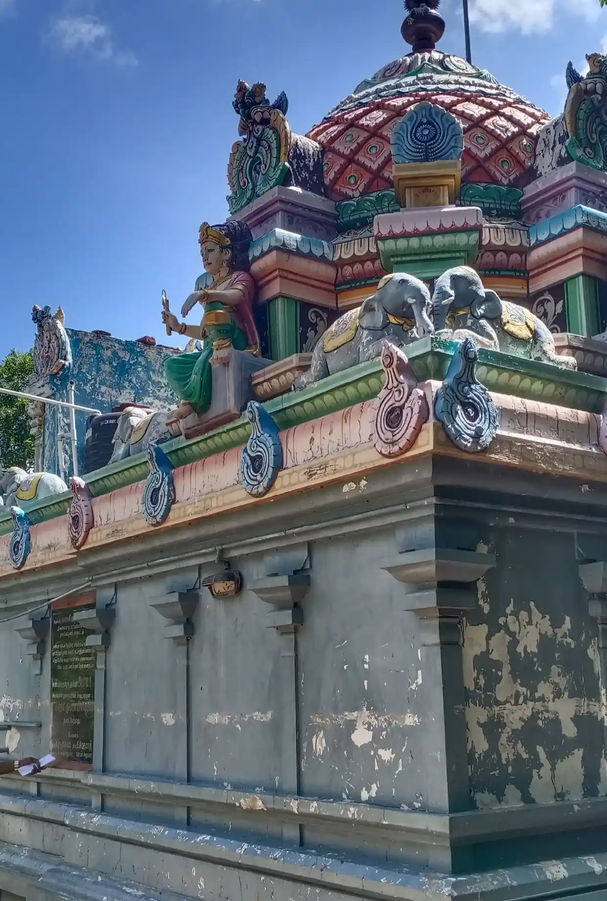 Arulmigu Ayyanar Temple, Thillaiyadi - 609310