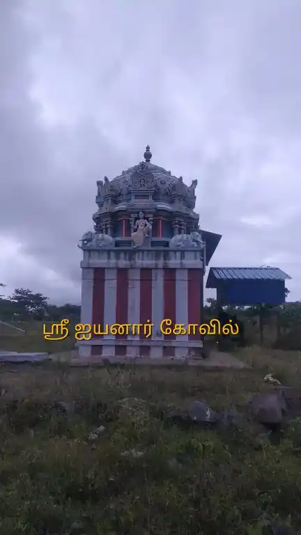 Arulmigu Ayyanar Temple, Thinnanoor - 621006 Arulmigu Ayyanar Temple, Thinnanoor - 621006, Thiruchirappalli - Ancient Temple Architecture and History Image 2