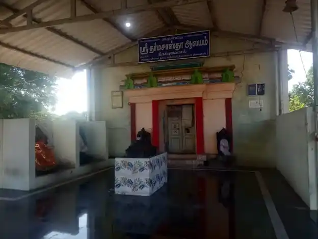 Arulmigu Ayyanar Temple, Thiruppunavasal, Thiruppunavasal - 614629 அருள்மிகு அய்யனார் திருக்கோயில், திருப்புனவாசல்., ஆவுடையார்கோவில் வட்டம் - 614629, Pudukkottai - Ancient Temple Architecture and History Image 2