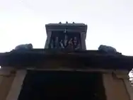 Arulmigu Ayyanar Temple, Thiruvisanallur - 612105