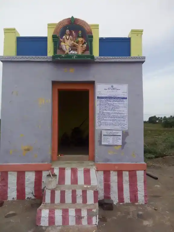Arulmigu Ayyanar Temple, V. Nangoor, V. Nangoor - 626010