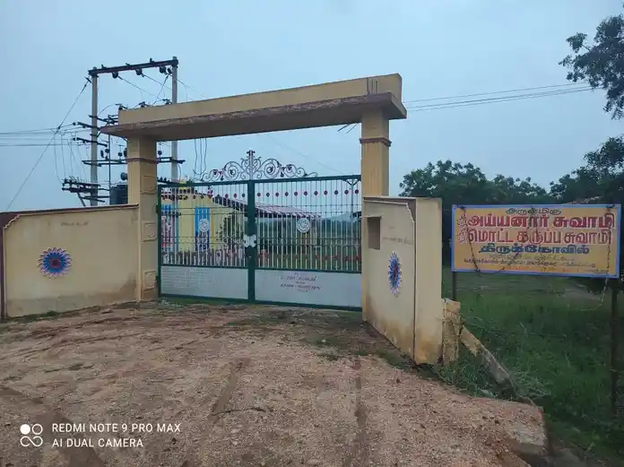Arulmigu Ayyanar Temple, Vadapalanci - 625021 அய்யனார் கோயில், Vadapalanci - 625021, Madurai - Ancient Temple Architecture and History Image 4