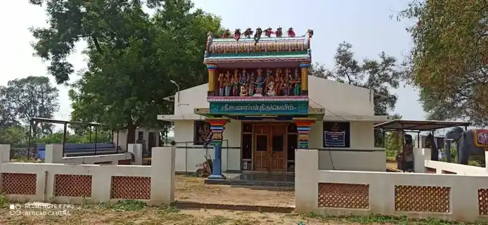 Arulmigu Ayyanarappan Temple, Kollapalayam - 638312 அருள்மிகு அய்யனாரப்பன் திருக்கோயில், Kollapalayam - 638312, Erode - Ancient Temple Architecture and History Image 6