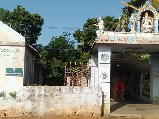 Arulmigu Ayyanarappaswamy Temple, Kodunthurai - 621204 அருள்மிகு அய்யனாரப்பசாமி திருக்கோயில், Kodunthurai - 621204, Thiruchirappalli - Ancient Temple Architecture and History Image 4