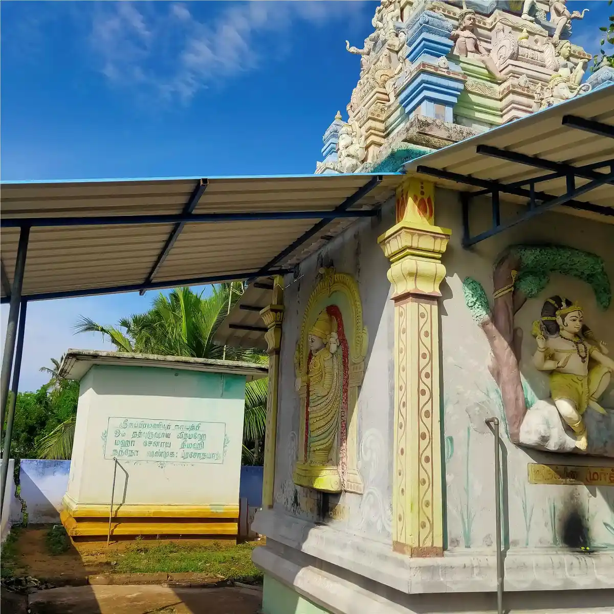 Arulmigu Ayyankulam Maha Ganapathi Temple, Pappakudi, Pappakudi - 627602 அருள்மிகு அய்யன்குளம் மகாகணபதி திருக்கோயில், பாப்பாக்குடி, பாப்பாக்குடி - 627602, Tirunelveli - Ancient Temple Architecture and History Image 4