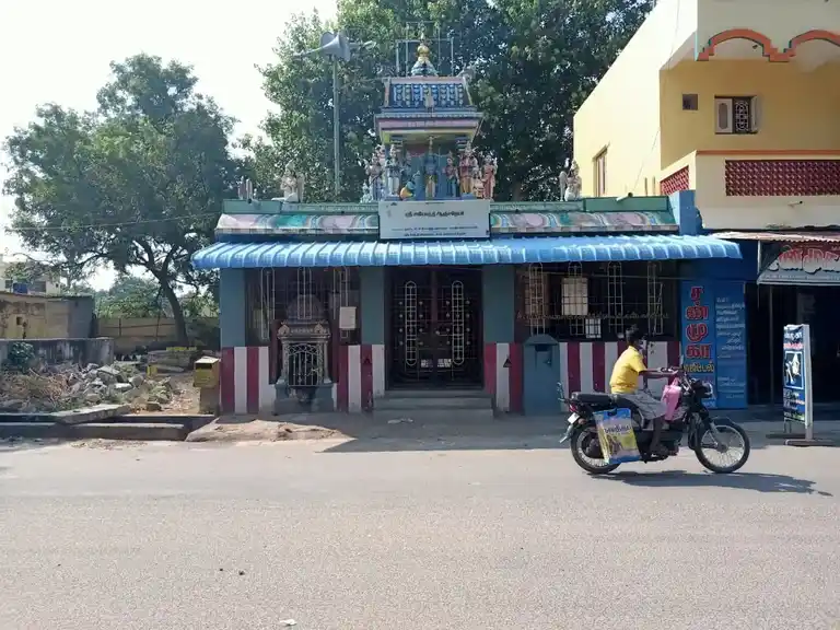 Arulmigu Ayyothi Aanjaneyar Temple, Kandachipuram - 605701 Temple