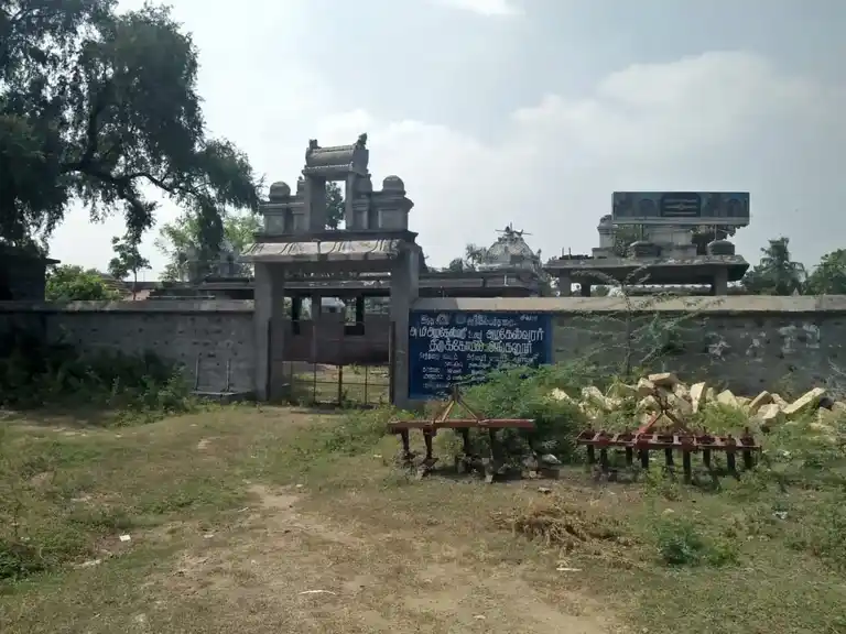 Arulmigu Azageshwarar Temple, Anganoor - 621709 Arulmigu Azageshwarar Temple, Anganoor - 621709, Ariyalur - Ancient Temple Architecture and History Image 4