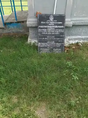 Arulmigu Azaguraya Perumal Temple, Othalavadi - 606803 Arulmigu Azaguraya Perumal Temple, Othalavadi - 606803, Tiruvannamalai - Ancient Temple Architecture and History Image 2