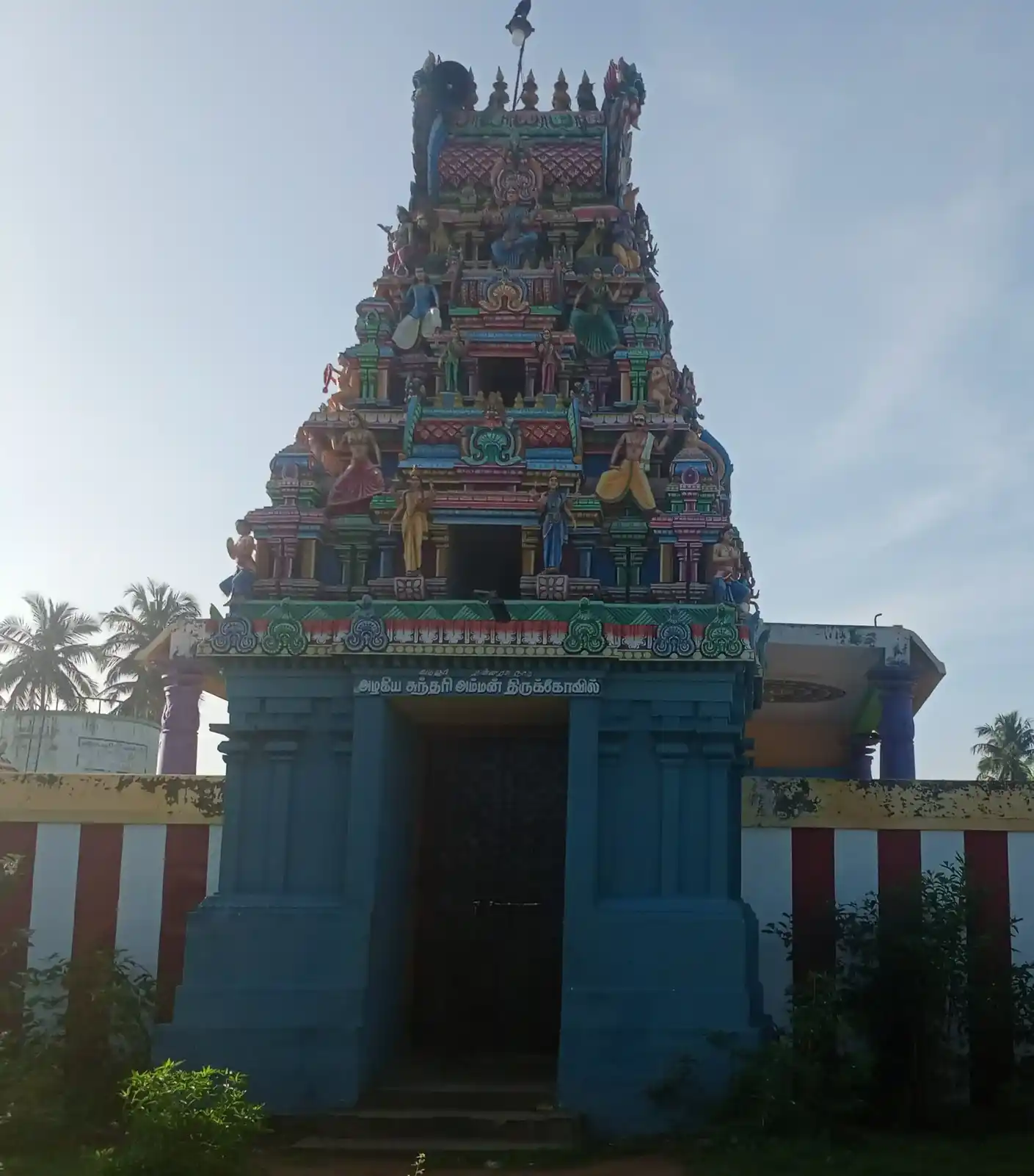 Arulmigu Azhagiasundari Amman Temple, Vaduvoor - 614019 அருள்மிகு அழகுசுந்தரியம்மன் திருக்கோயில், Vaduvoor - 614019, Thiruvarur - Ancient Temple Architecture and History Image 2