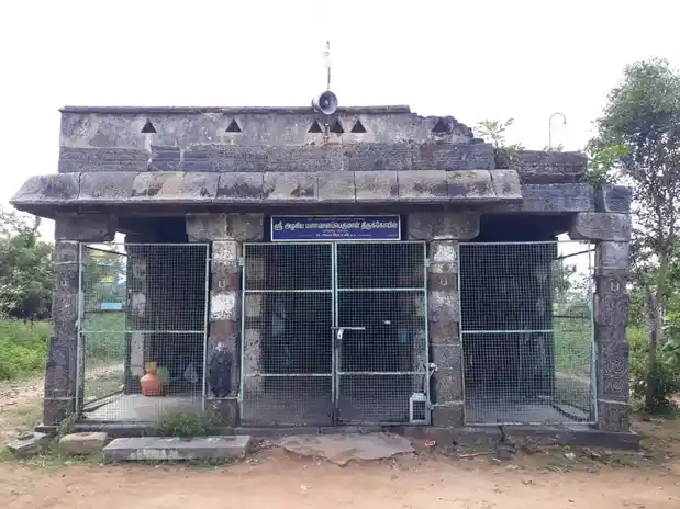 Arulmigu Azhagiya Manavala Perumal, Renugambal Amman Temple, Earivai - 631605 Arulmigu Azhagiya Manavala Perumal, Renugambal Amman Temple, Earivai - 631605, Kancheepuram - Ancient Temple Architecture and History Image 3